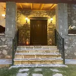 Stonenest -luxury Stone Kalávrita